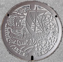 船橋市マンホール