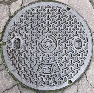 船橋市マンホール