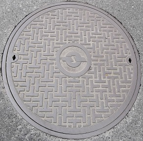 電電公社マンホール