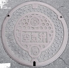 ��t��������C��