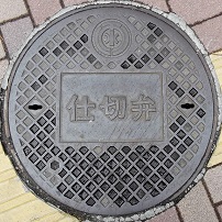 ��t�������d�ؕ�