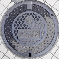 京葉ガスマンホール