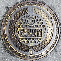 ��t���������ΐ�