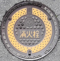 ��t���������ΐ�