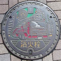 千葉県水道消火栓