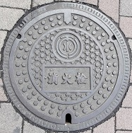 千葉県水道消火栓