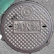 ��t���������ΐ�