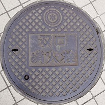 ��t�������o�����ΐ�