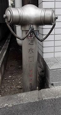 船橋市送水口