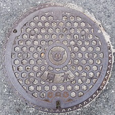 �]�Îs�}���z�[��