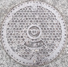 �]�Îs�}���z�[��