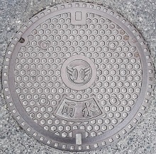 �]�Îs�}���z�[��