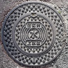 �]�Îs�d�ؕ�