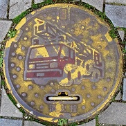 �]�Îs���ΐ�