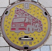 �]�Îs���ΐ�