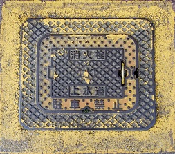 �]�Îs���ΐ�