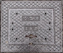 �]�Îs��C��