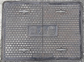 �]�Îs�ʐ���