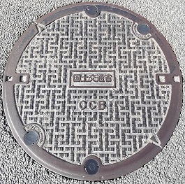 国土交通省共同溝