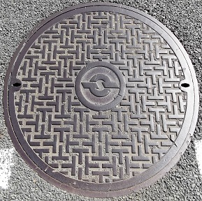 電電公社マンホール