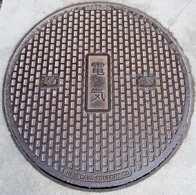 浜田市マンホール