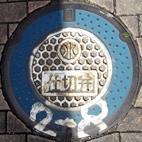 �l�c�s�d�ؕ�