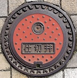 �l�c�s�d�ؕ�