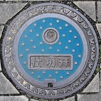 �l�c�s�d�ؕ�