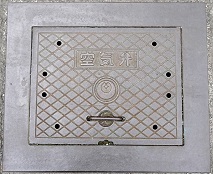 �l�c�s��C��