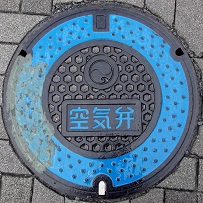 �l���s��C��