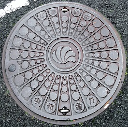 �����d�̓}���z�[��