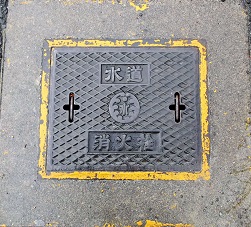 �l���s���ΐ�