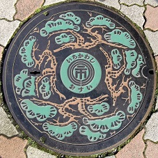 �s��s�}���z�[��