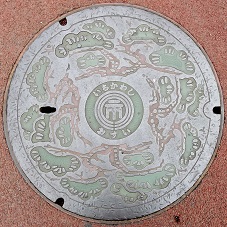 �s��s�}���z�[��