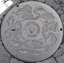 �s��s�}���z�[��