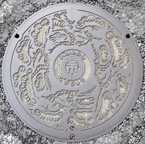 �s��s�}���z�[��