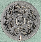 �s��s�}���z�[��