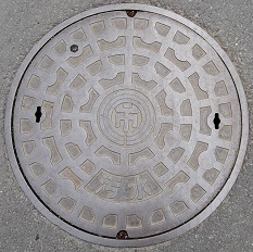 �s��s�}���z�[��