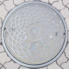 �s��s�}���z�[��