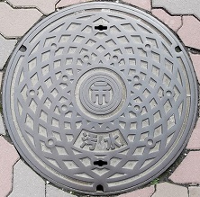 �s��s�}���z�[��