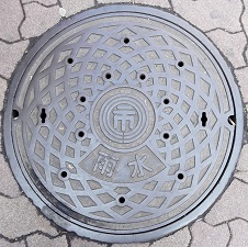 �s��s�}���z�[��