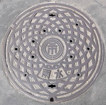 �s��s�}���z�[��