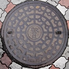 �s��s�}���z�[��