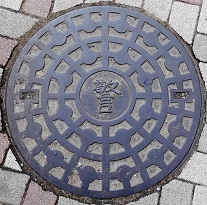 �s��s�}���z�[��