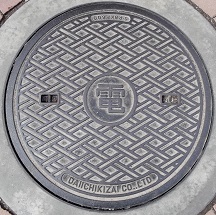 �s��s�}���z�[��