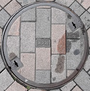 �s��s���ΐ�