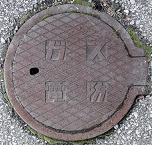 �s��s�K�X�d�h