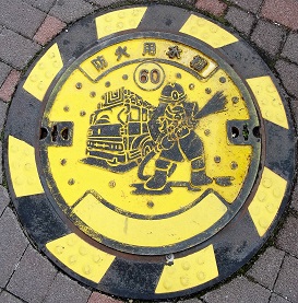 �s��s�h�ΐ���