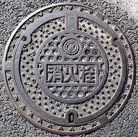 ��t���������ΐ�