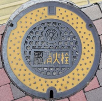 ��t��������C�ٕt���ΐ�